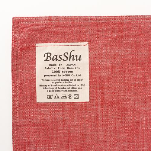 Placemat - Red Chambray