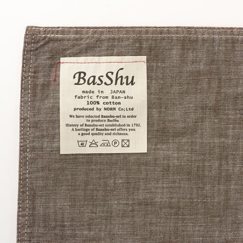 Placemat - Khaki Chambray